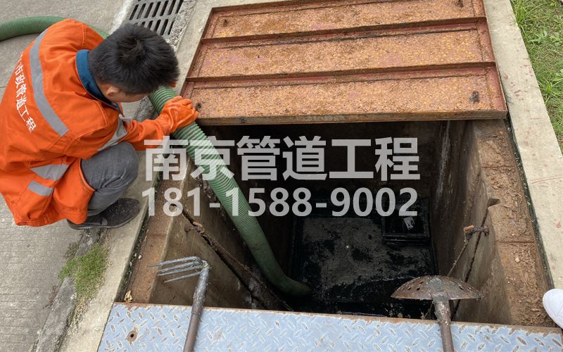 電子廠污水處理